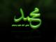 Noor Alharamain Trading Company